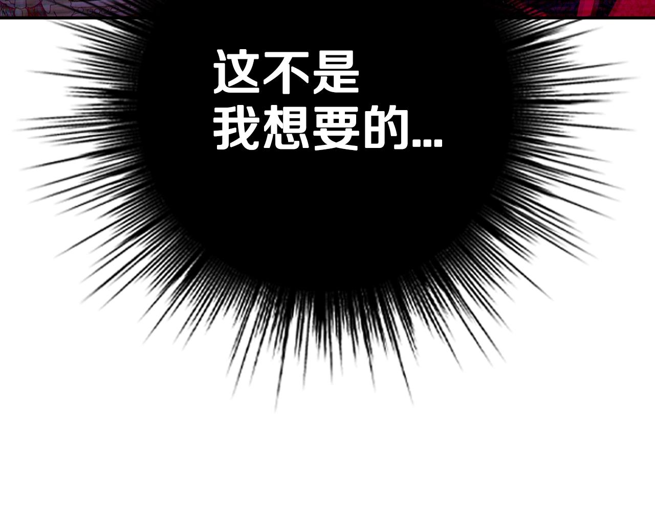 第74话 真实身份51