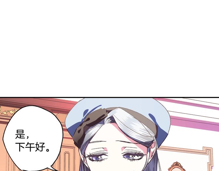 第5话 和爸爸独处131