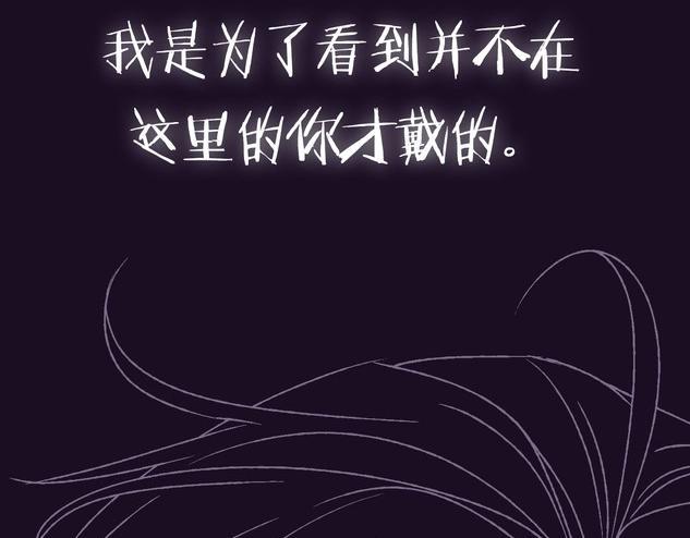 第99话 重现儿时回忆267