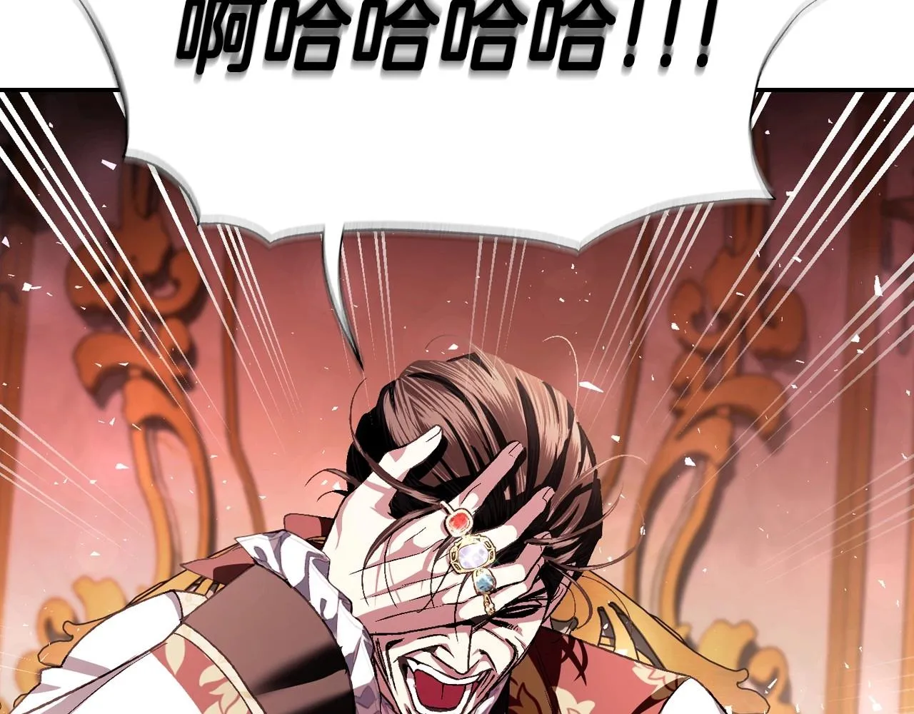 第114话 可爱的不孝子180