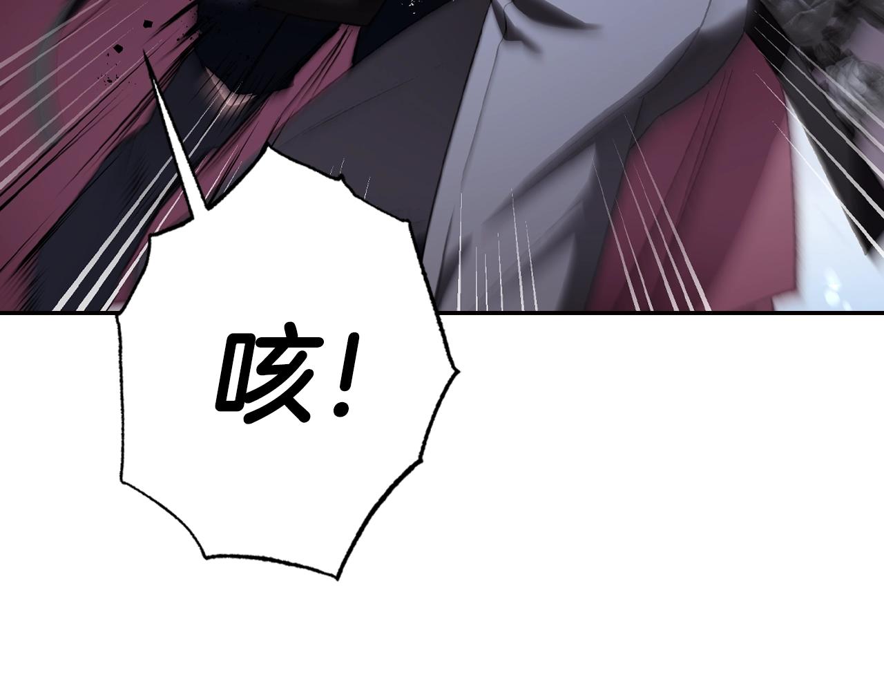 第64话 我爱你！81