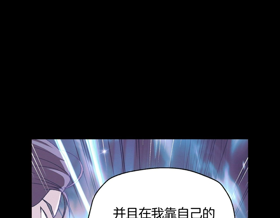 第101话 已经活过一世了164