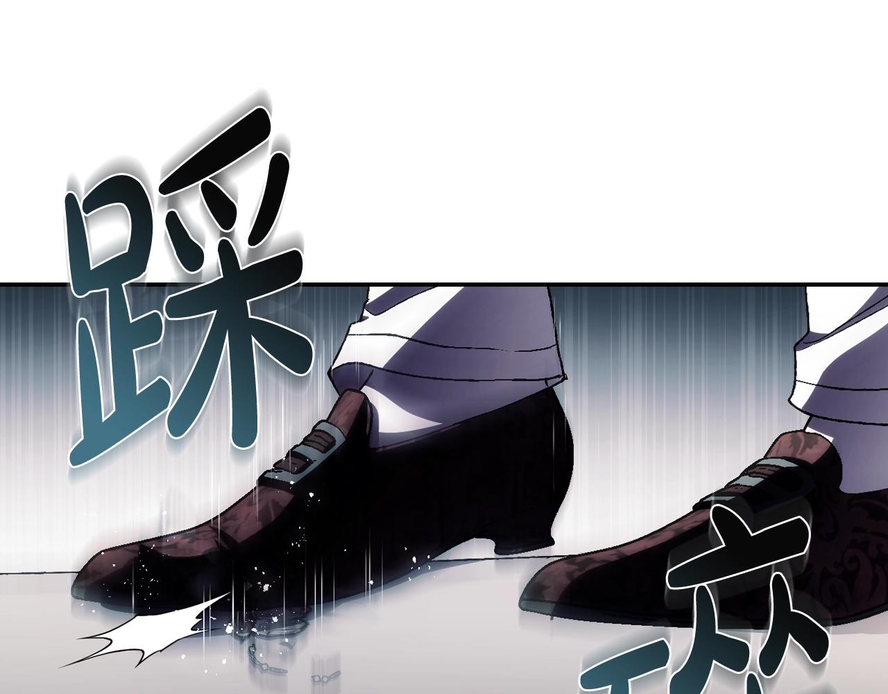 第72话 救救我！199