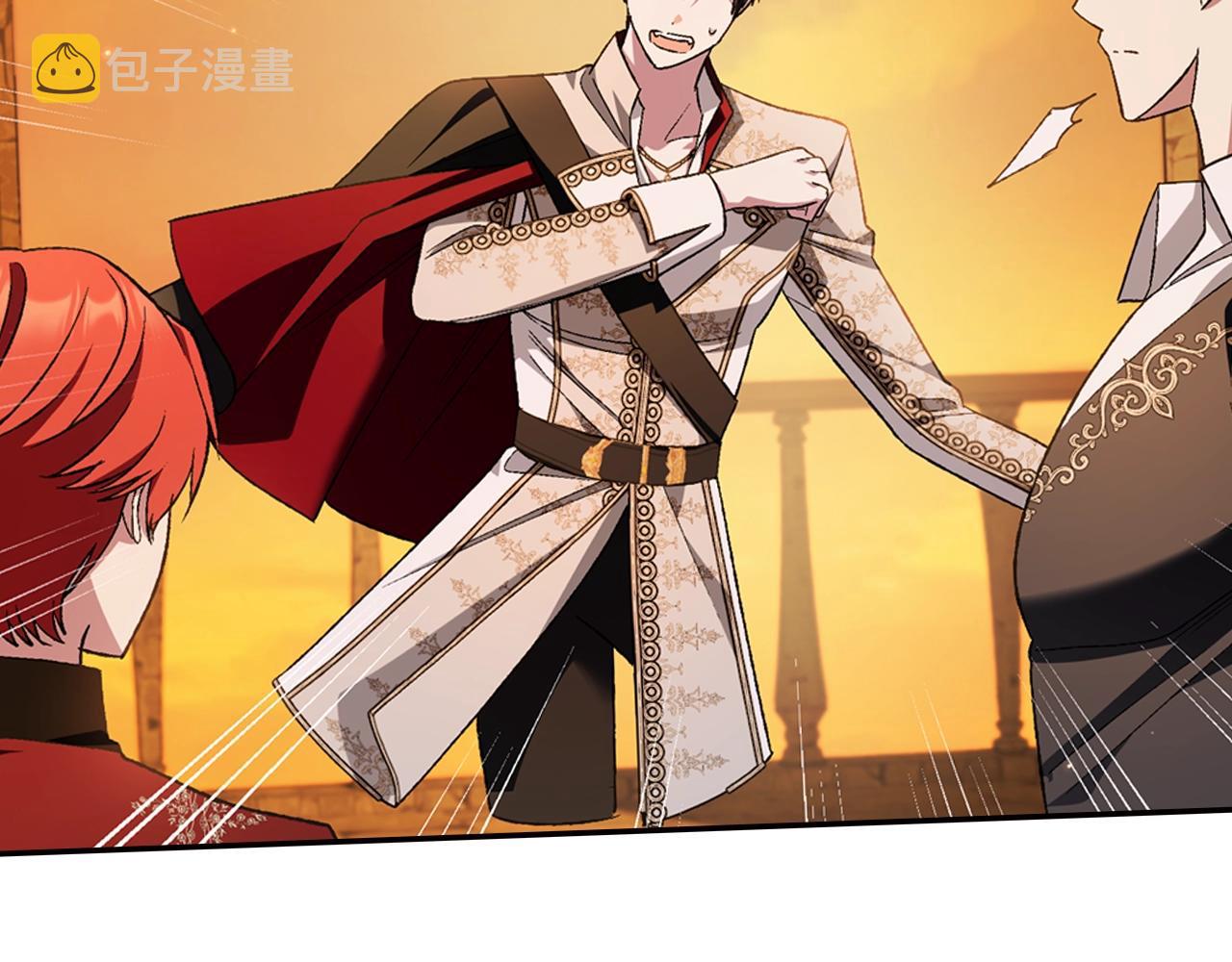 第81话 公开关系？211