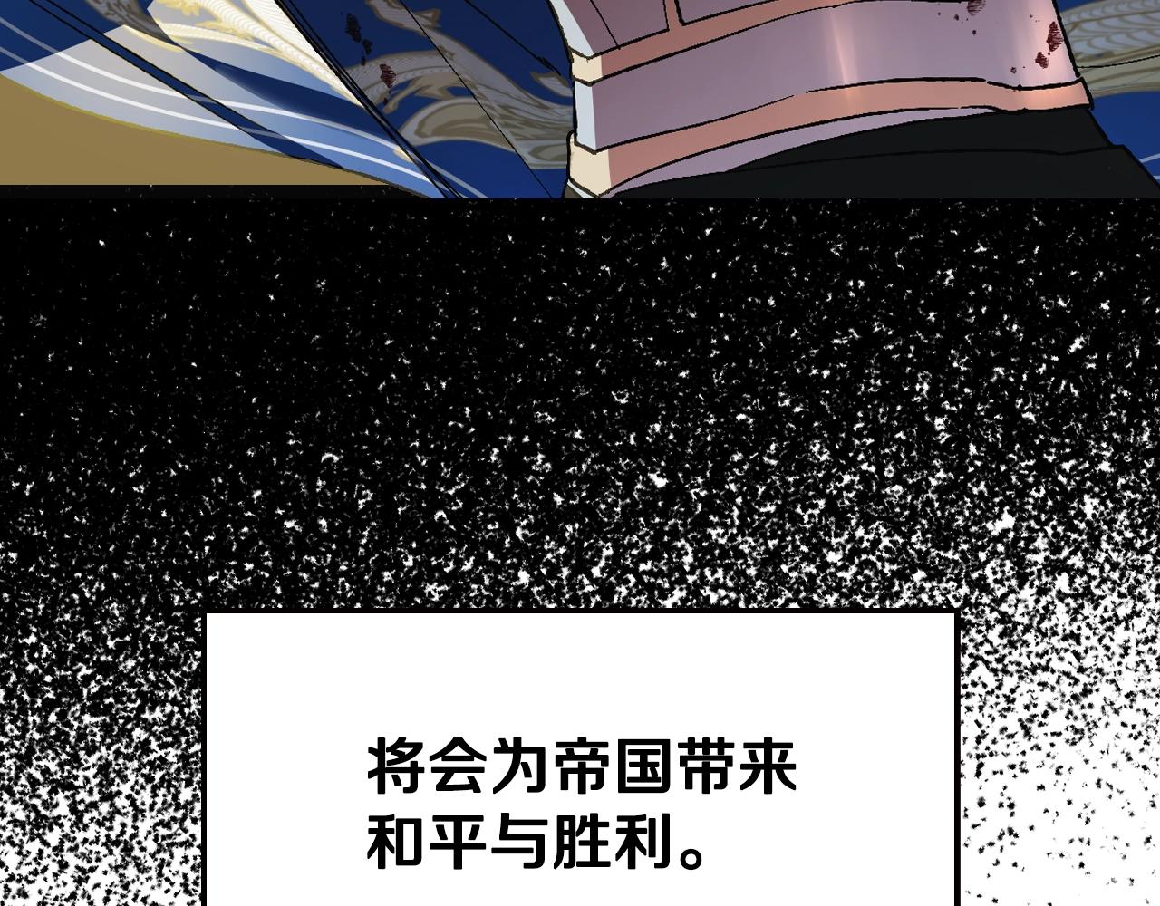 第50话 男友主权129