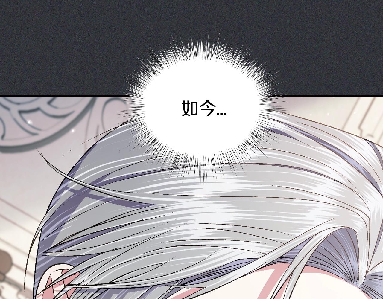 第78话 对决93