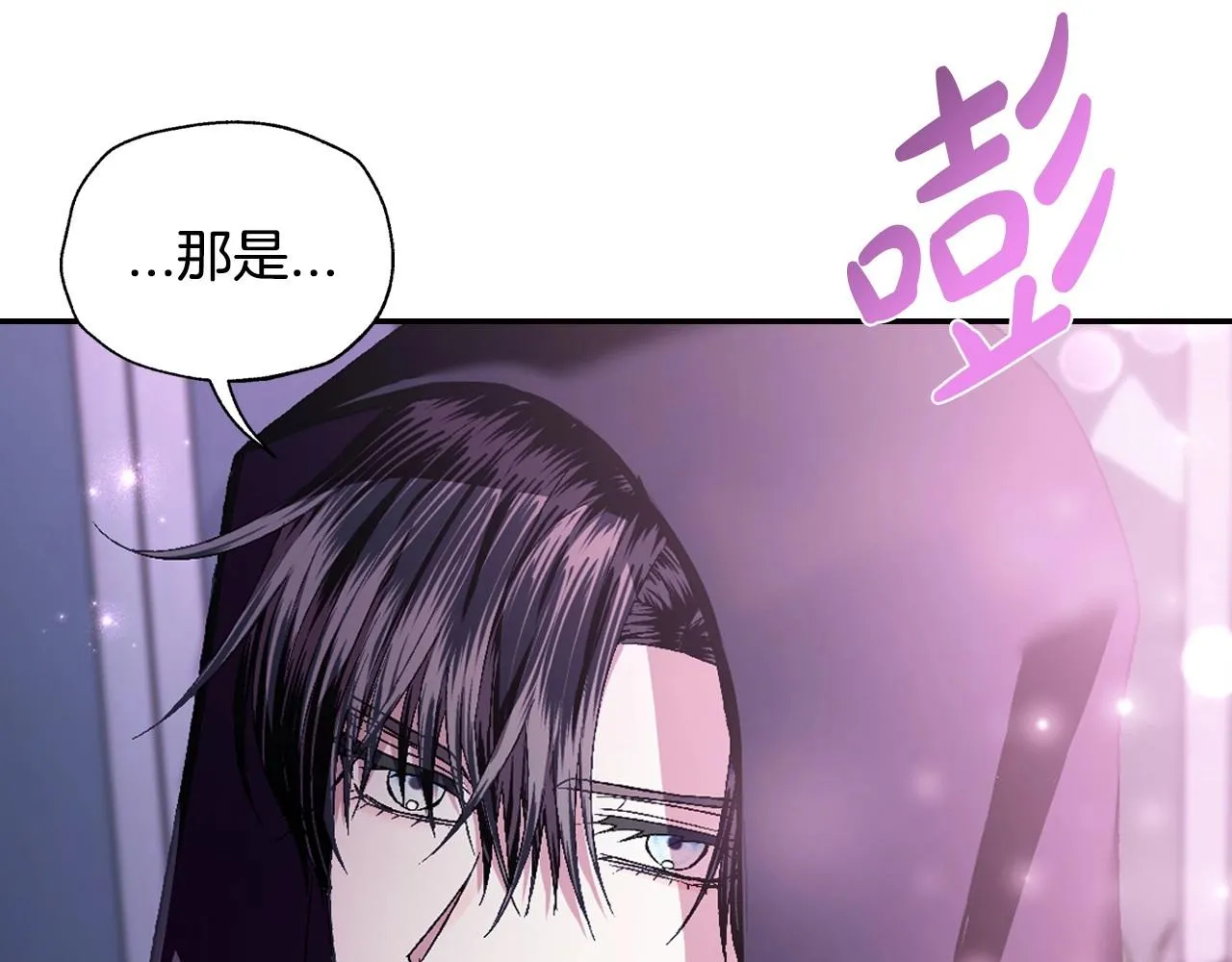 第108话 学会魔法的贝莉安180