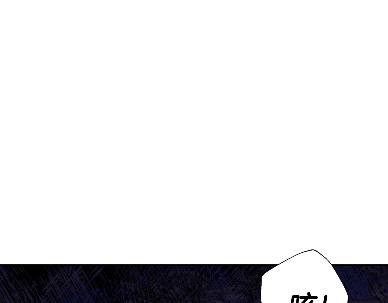 第73话 被发现了63