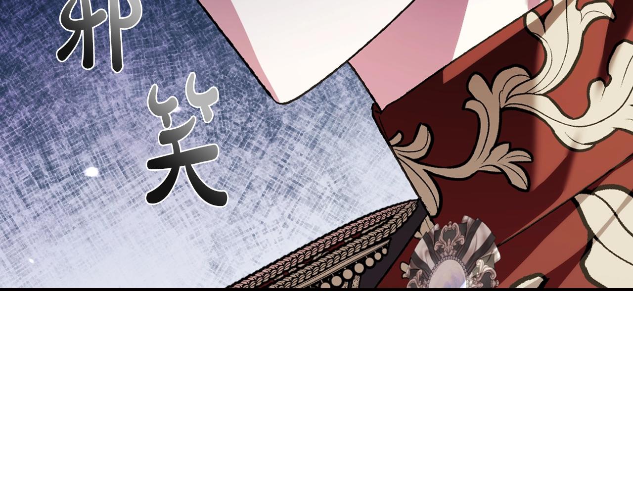 第67话 晚安吻232