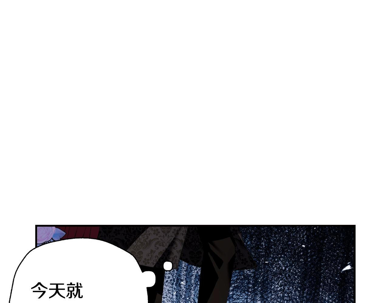 第73话 被发现了202