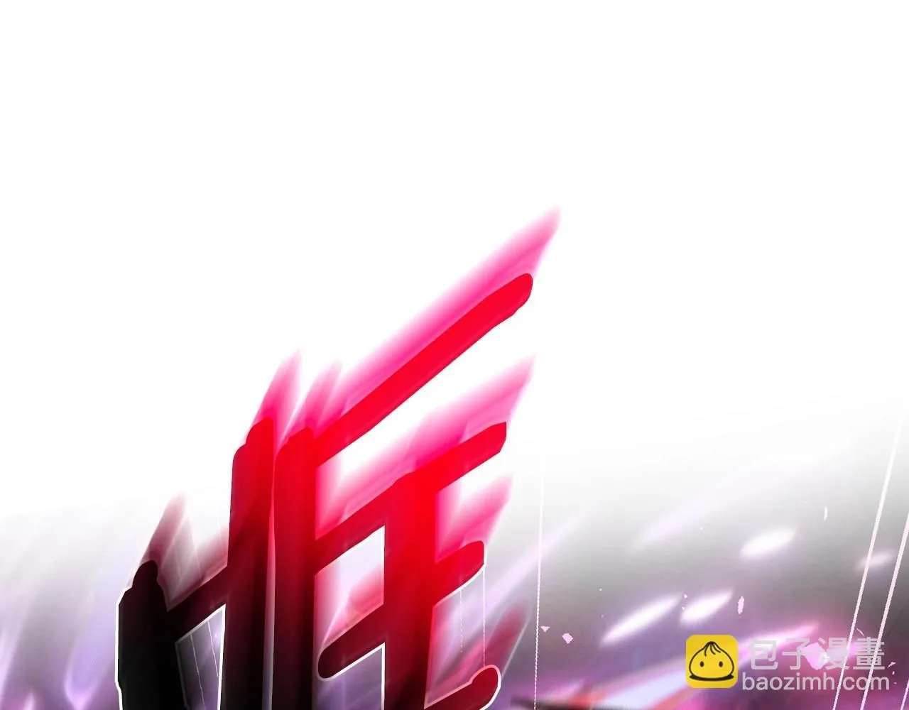 第120话 爸爸，你怎么不回答我…？139