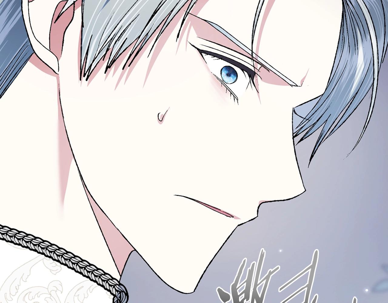 第87话 封印记忆199