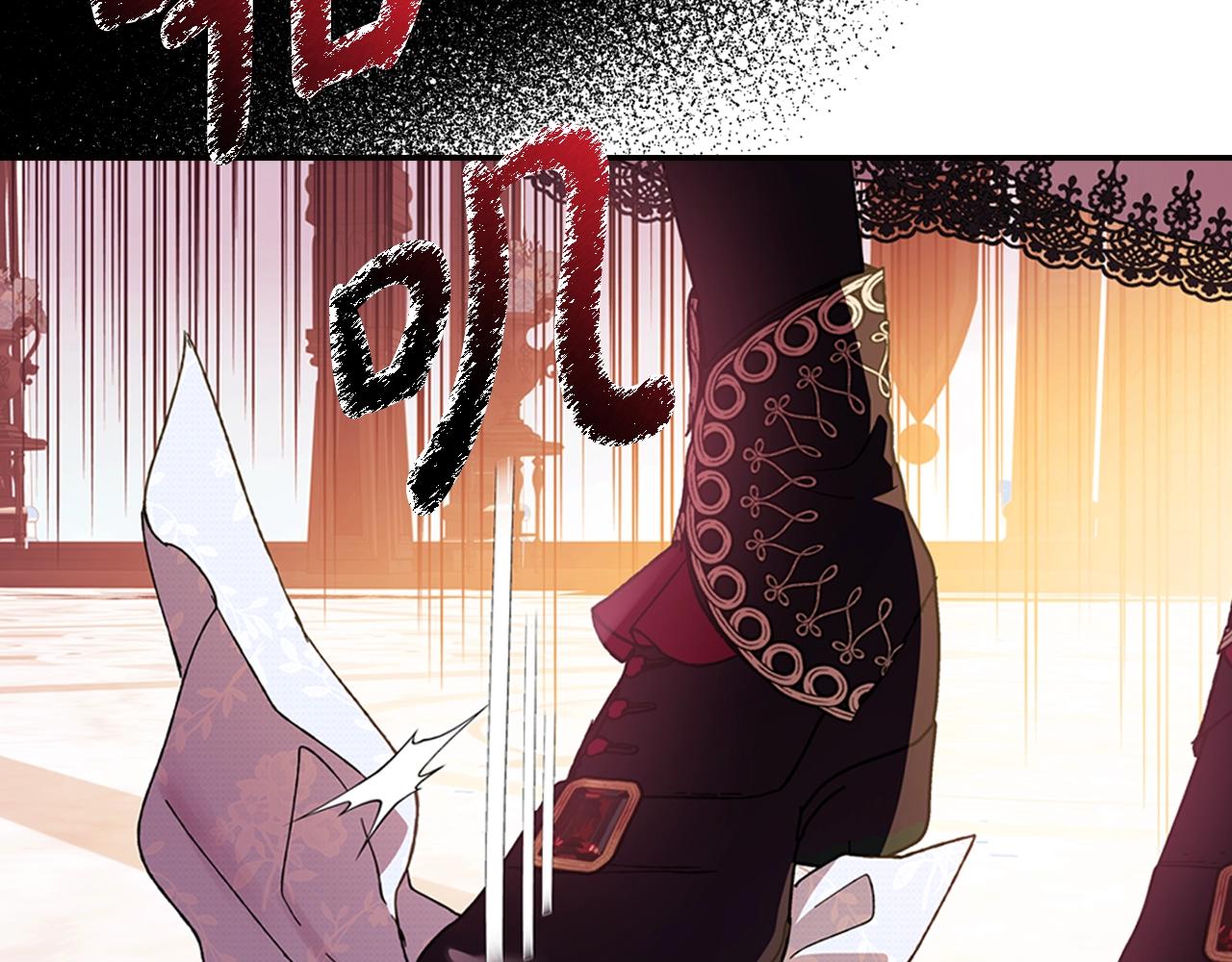 第51话 许愿229