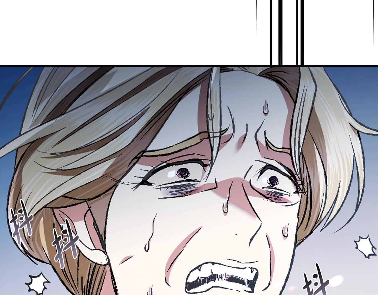 第66话 爸爸的爱148