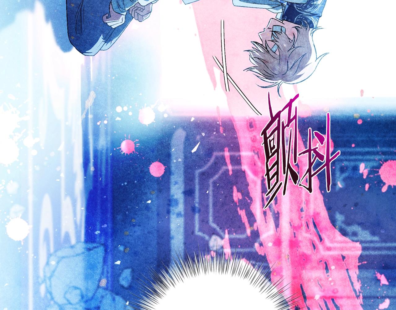 第66话 爸爸的爱207