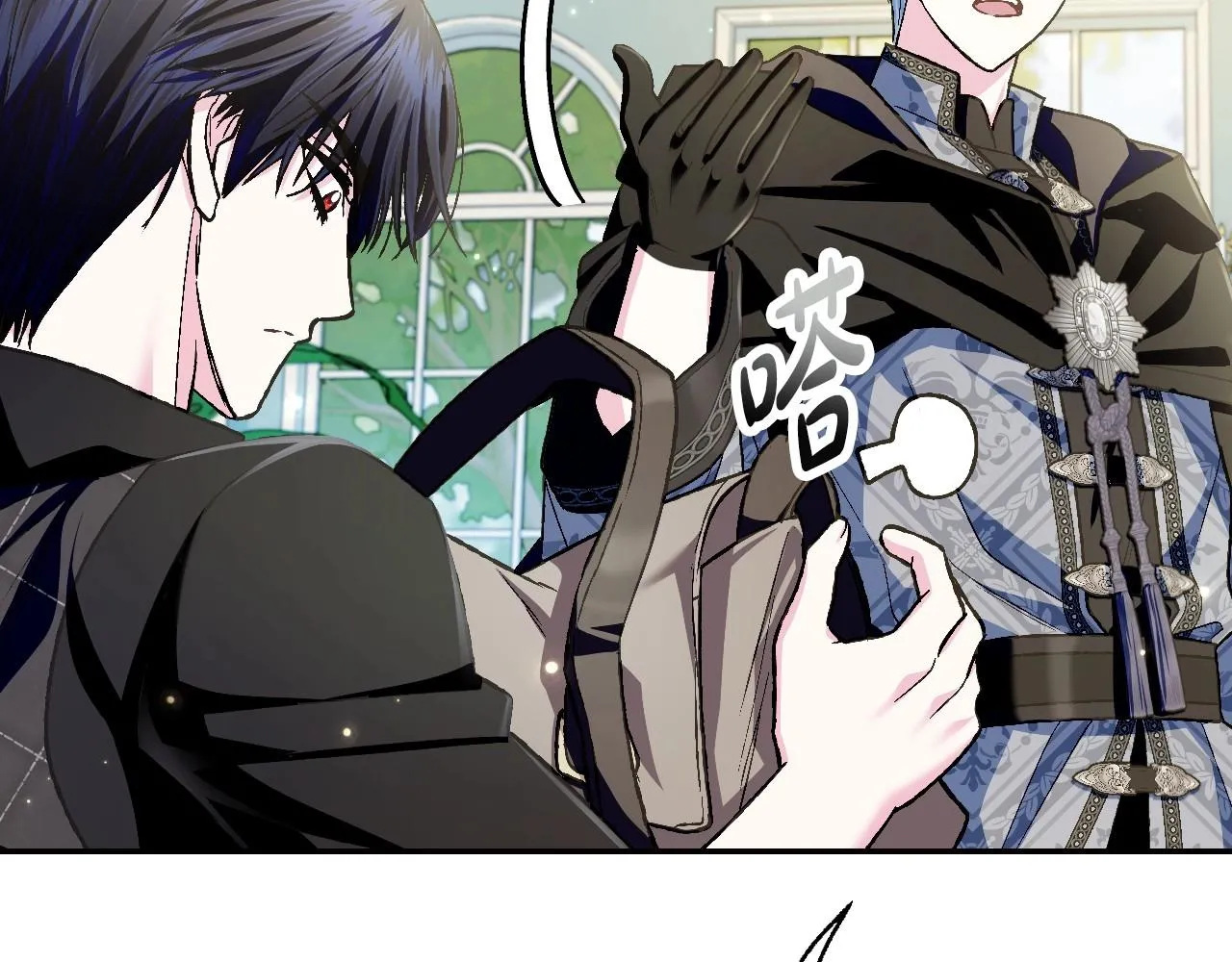 第106话 二人的秘密251