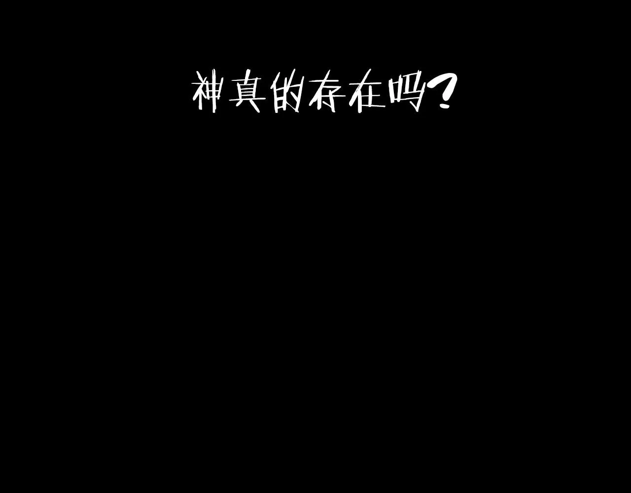 第113话 你蔑视的眼神，和你父亲很像40