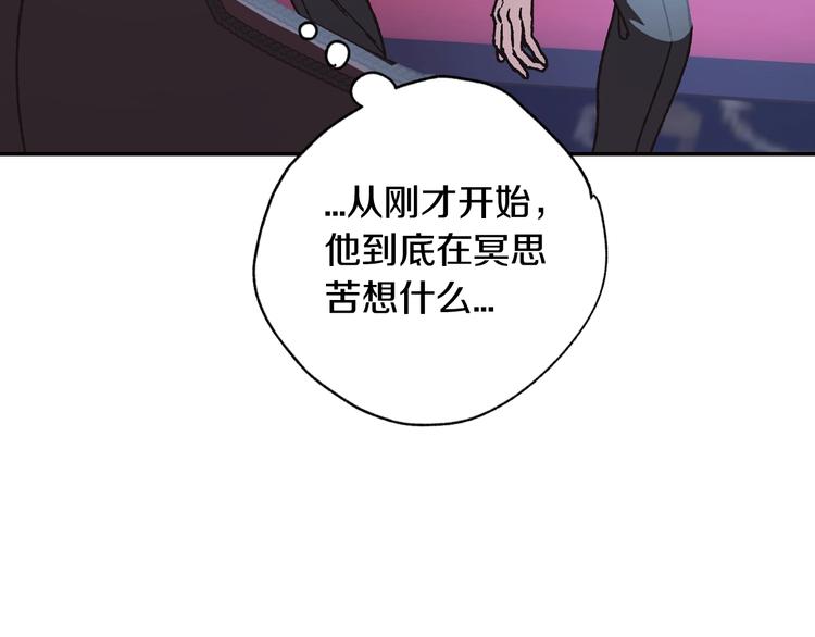 第24话 不要怕，有我在29