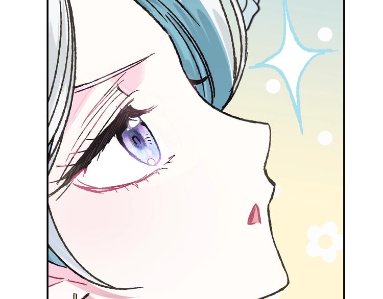 第26话 可以跳一支舞吗？77