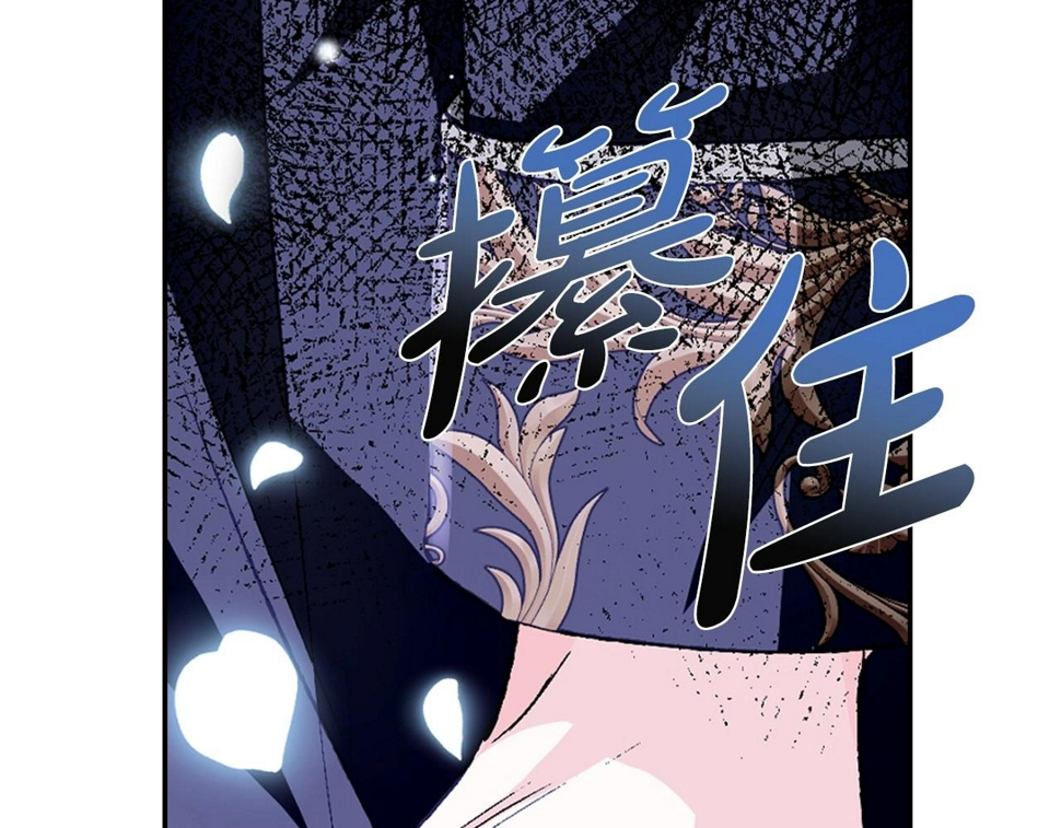 第101话 已经活过一世了145