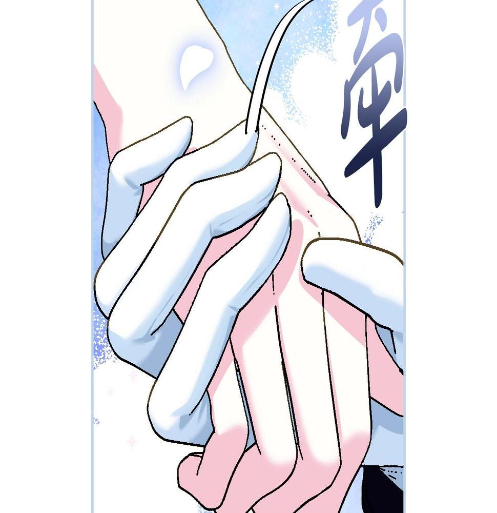 第97话 搞砸的“求婚”计划179
