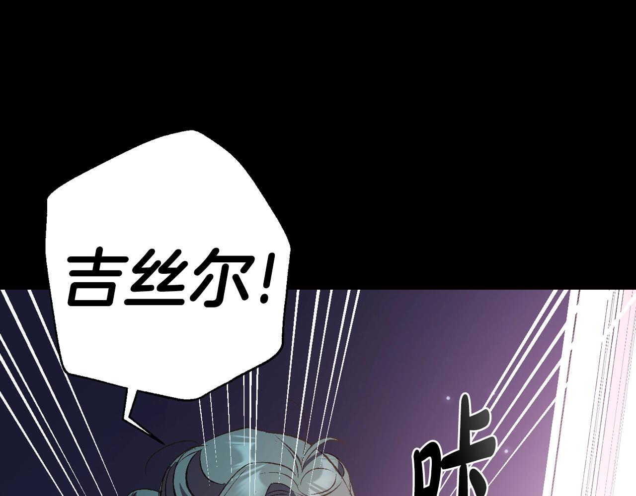 第60话 情书181