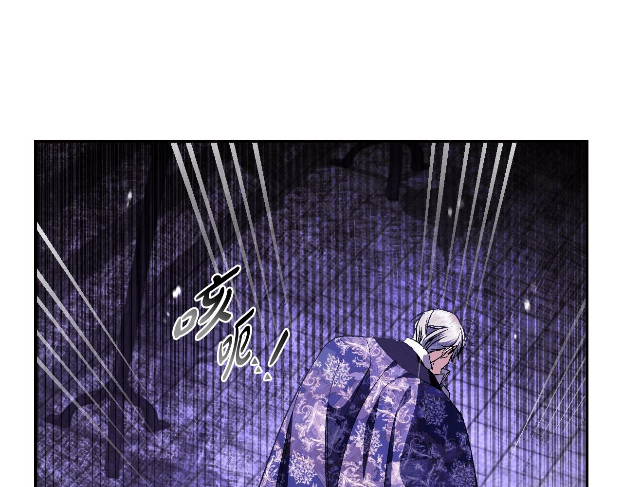 第76话 真相116