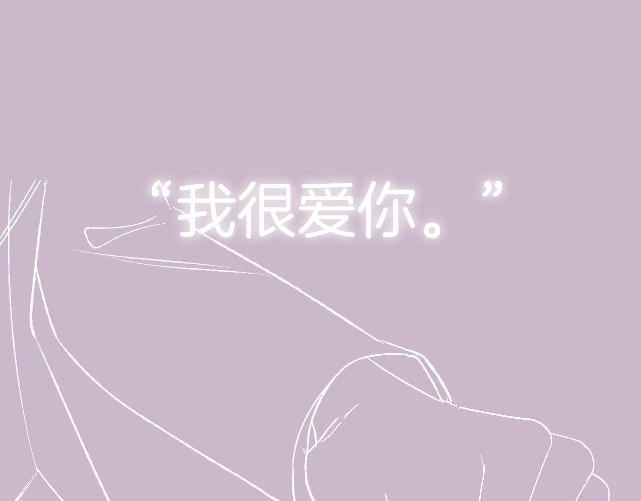 第66话 爸爸的爱271