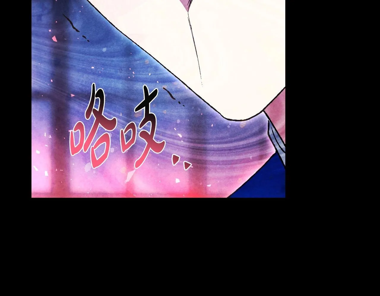 第113话 你蔑视的眼神，和你父亲很像186