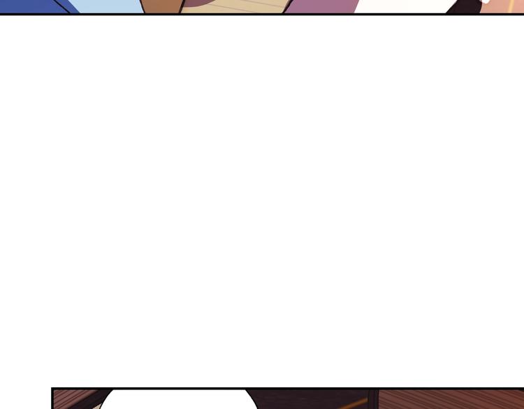 第5话 和爸爸独处201