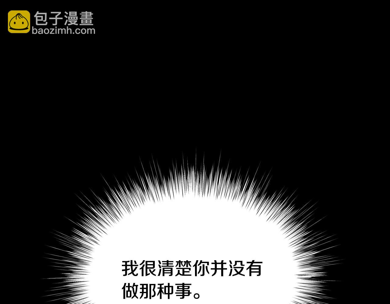 第102话 全部！毁灭吧！23