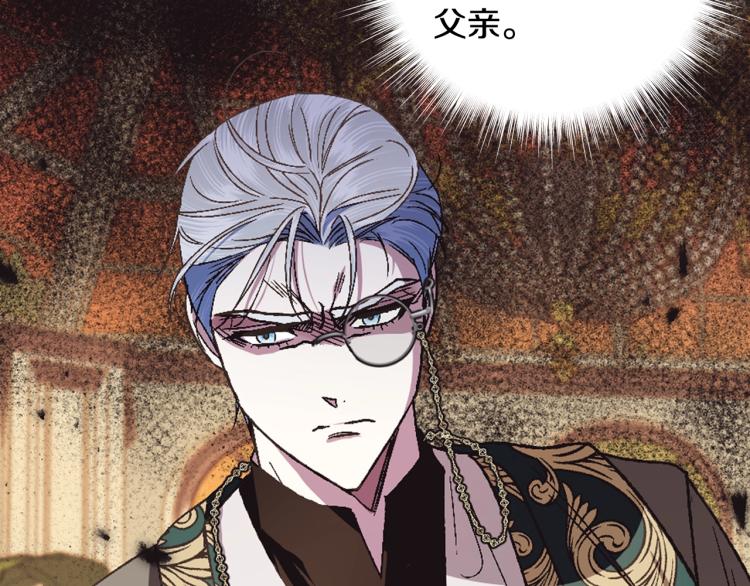 第36话 决裂！？90