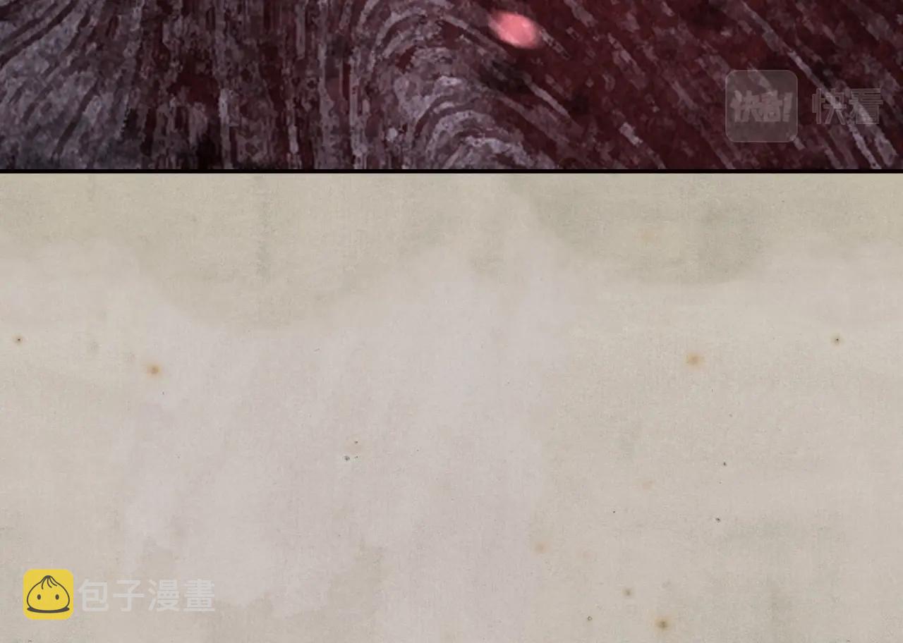第80话 师傅的弱点113