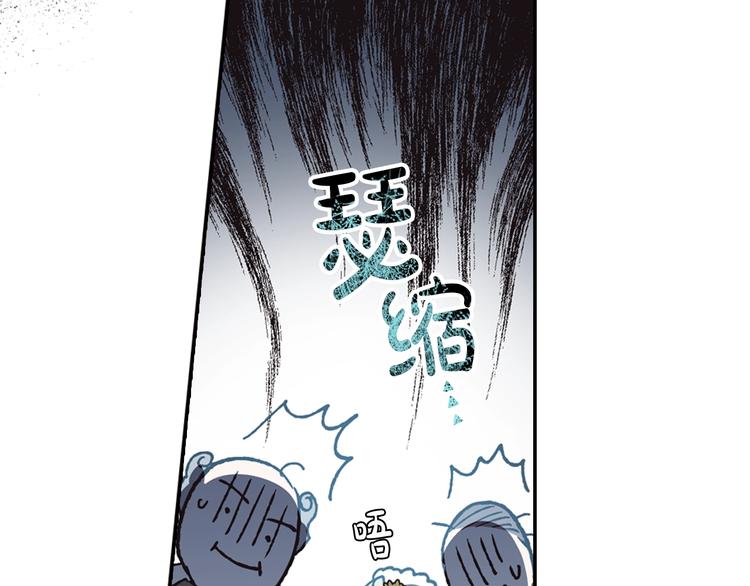 第25话 像天使一样81