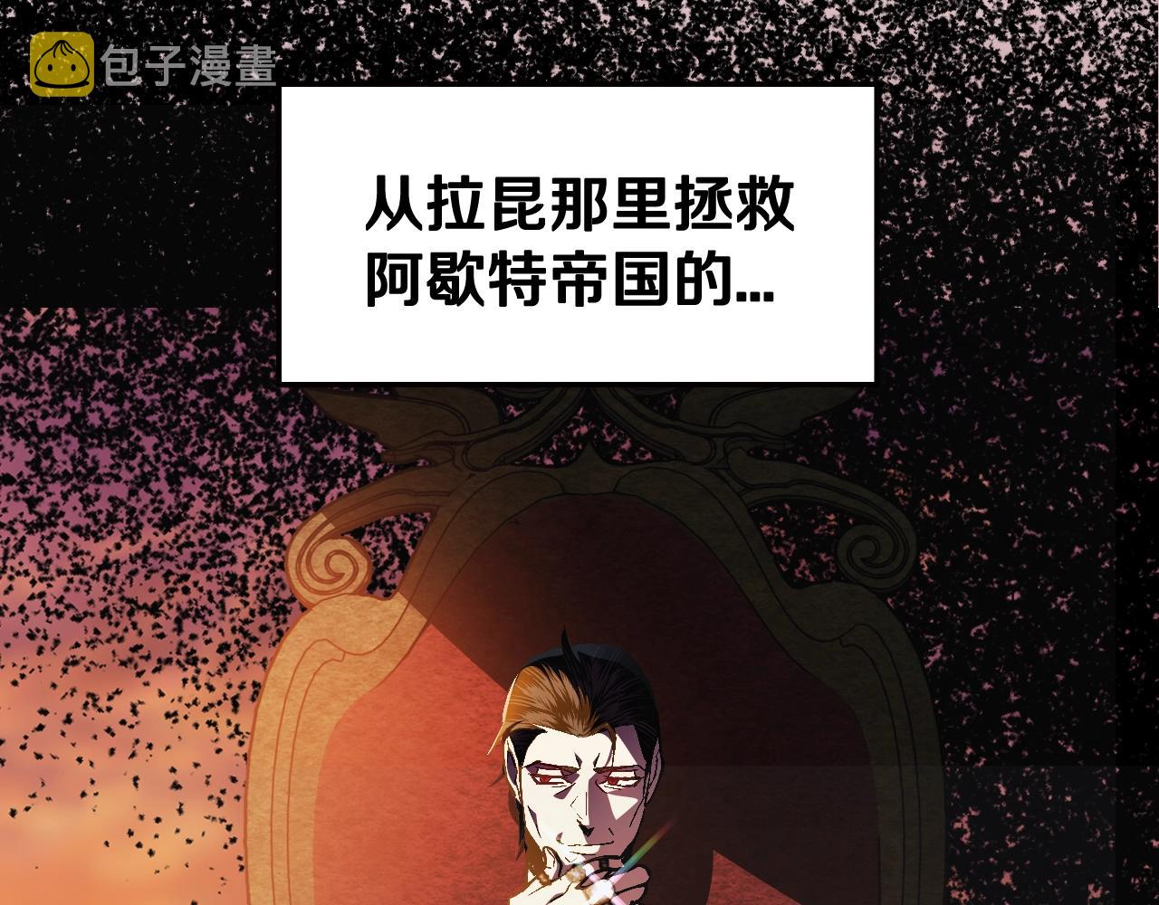 第50话 男友主权126