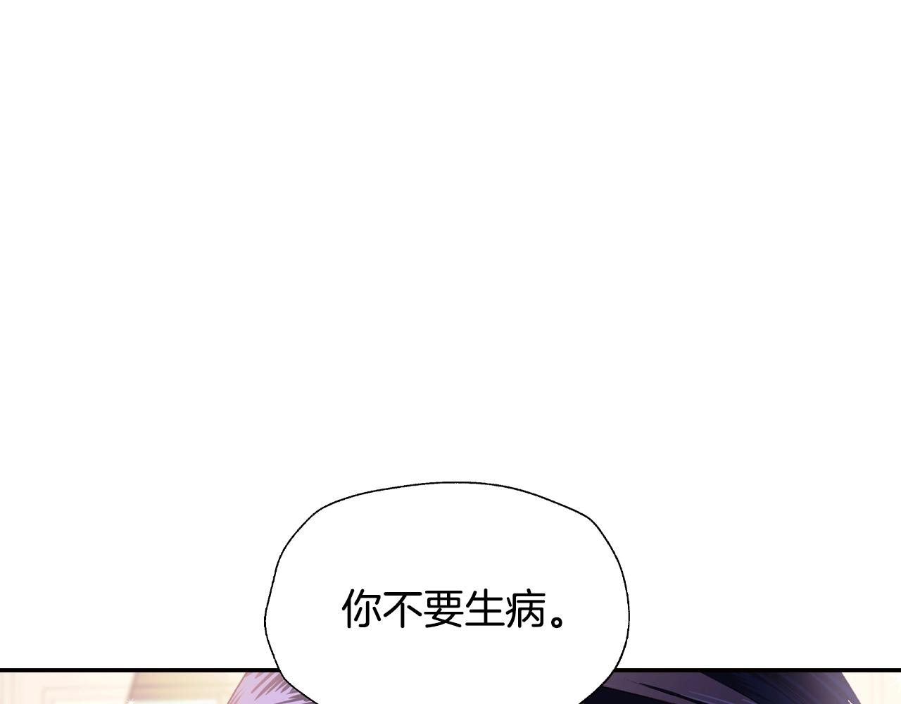 第77话 我很想你109