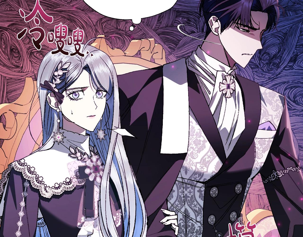 第49话 不要讨厌我！74