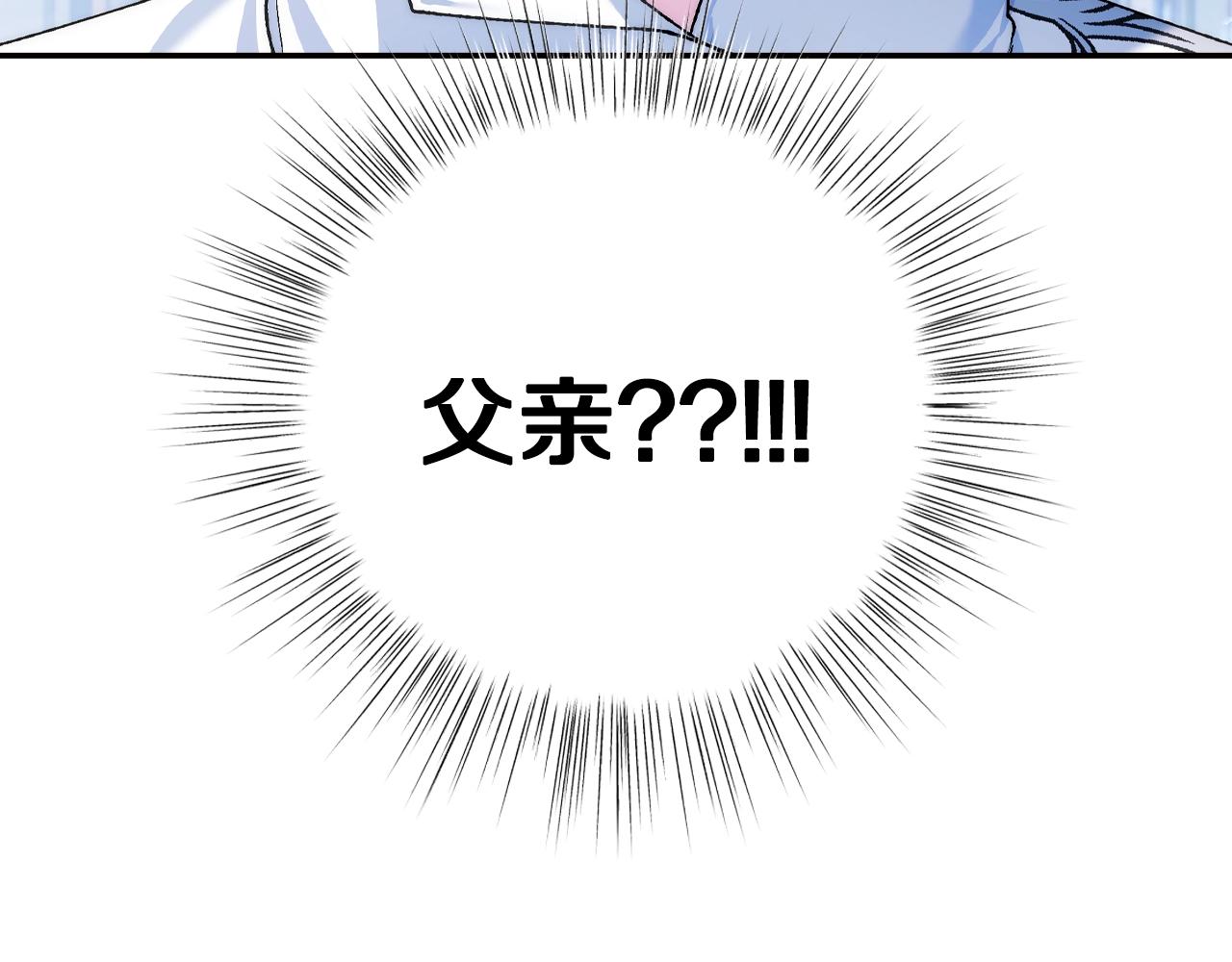 第77话 我很想你128