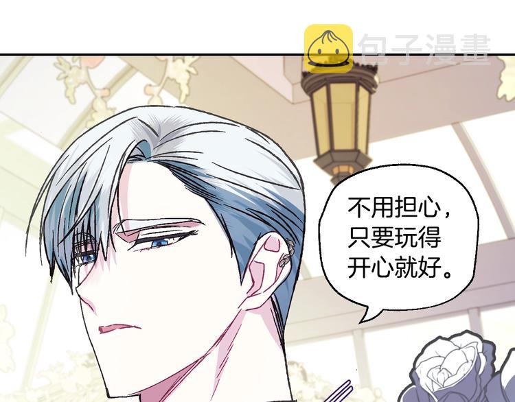 第25话 像天使一样102