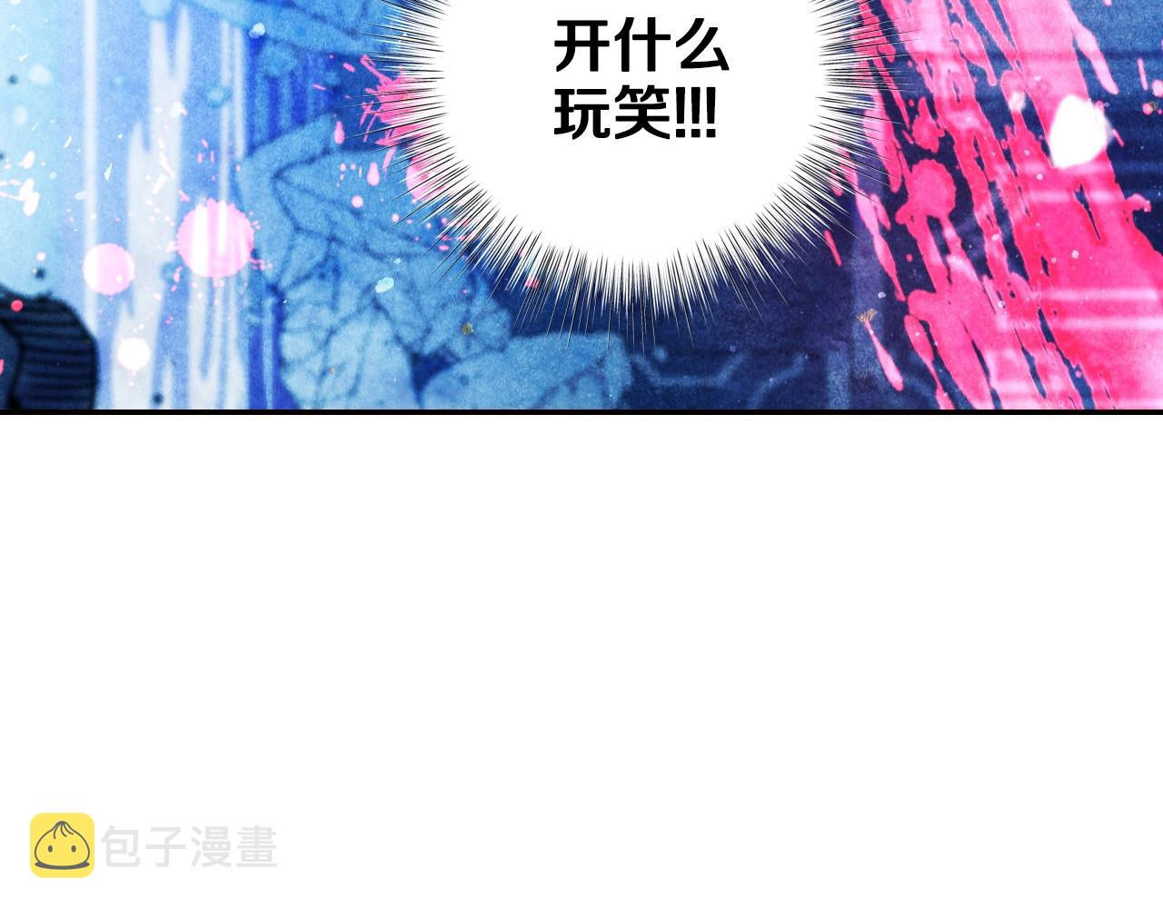 第66话 爸爸的爱208
