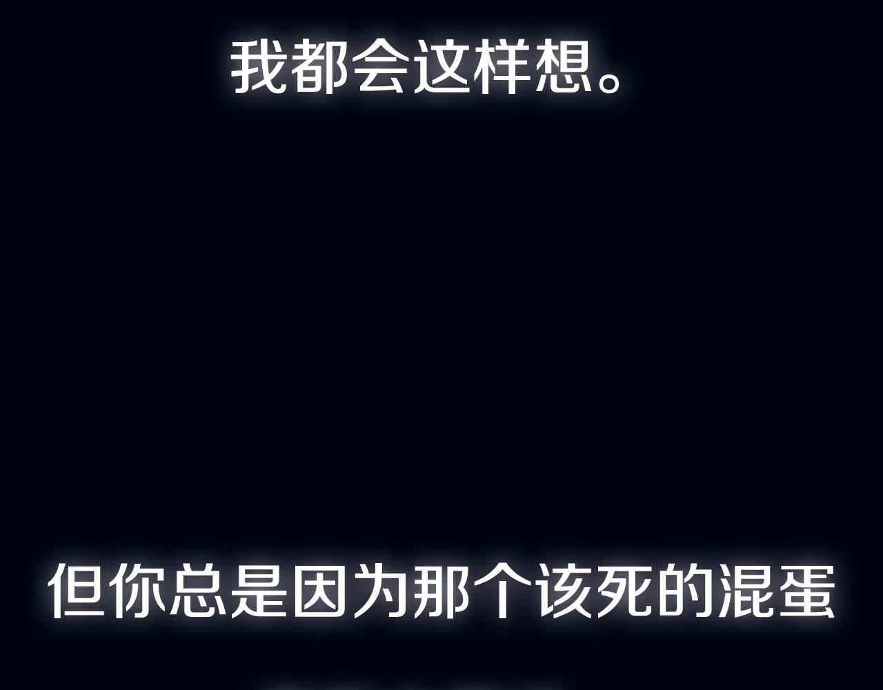 第102话 全部！毁灭吧！378