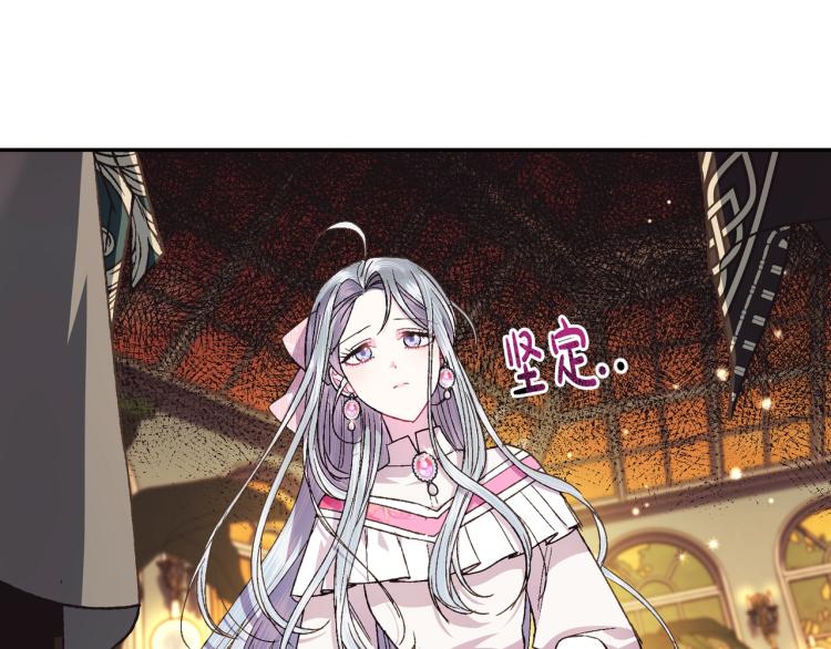 第37话 签约25