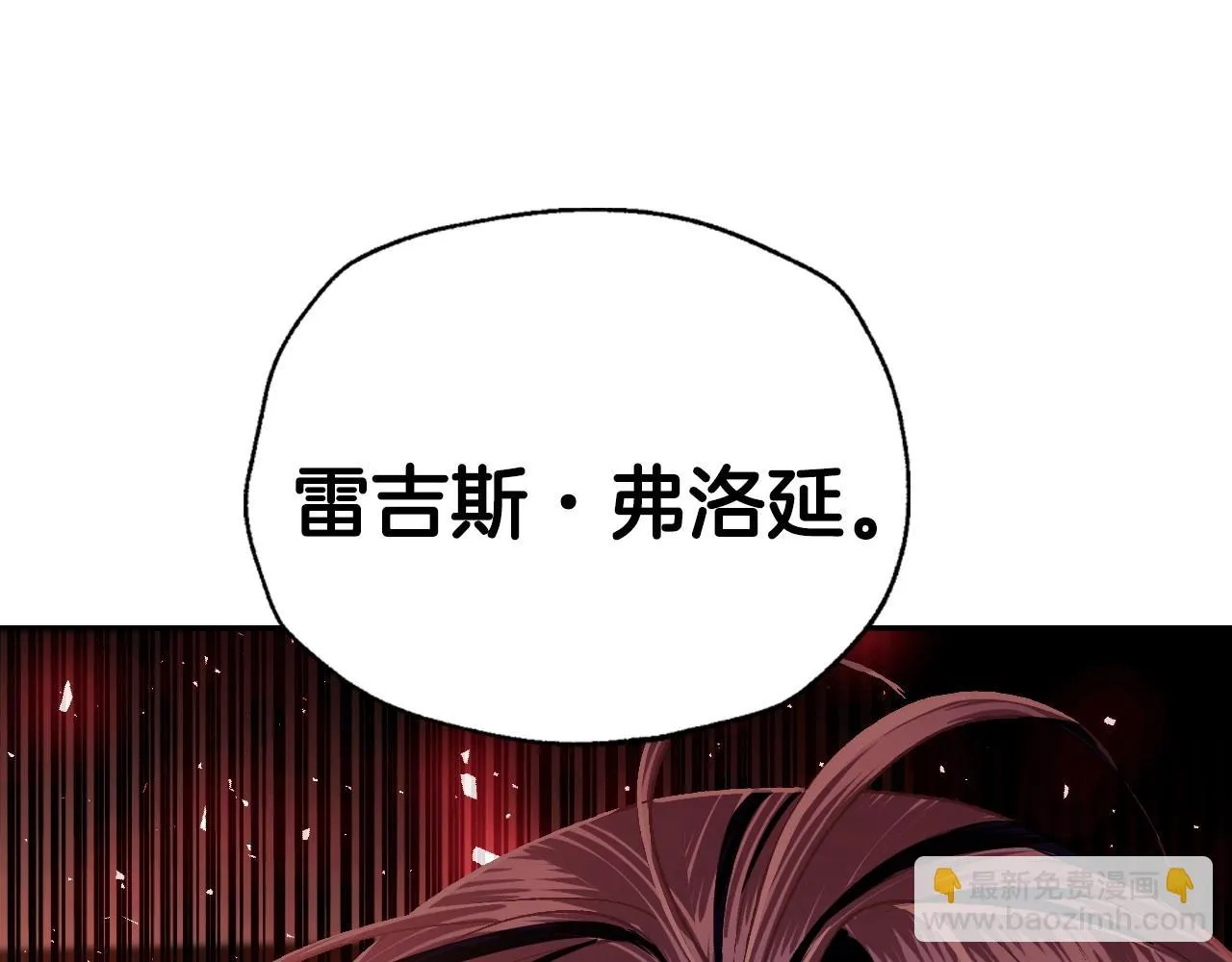 第114话 可爱的不孝子187