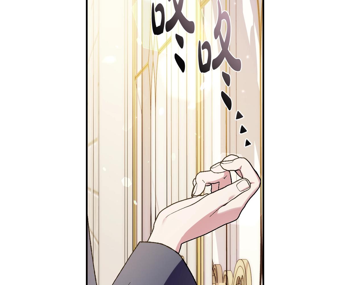 第45话 爸爸的心声5