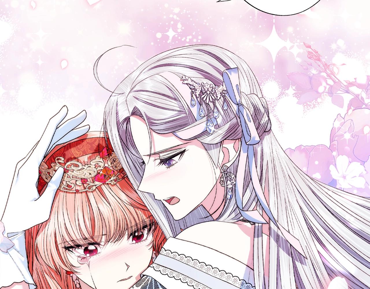 第72话 救救我！10