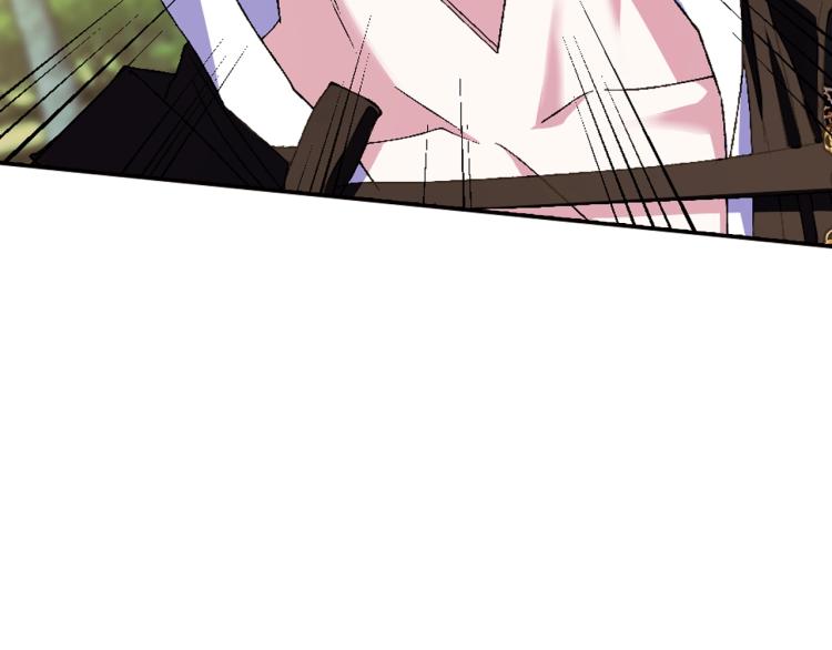 第41话 手撕前任75