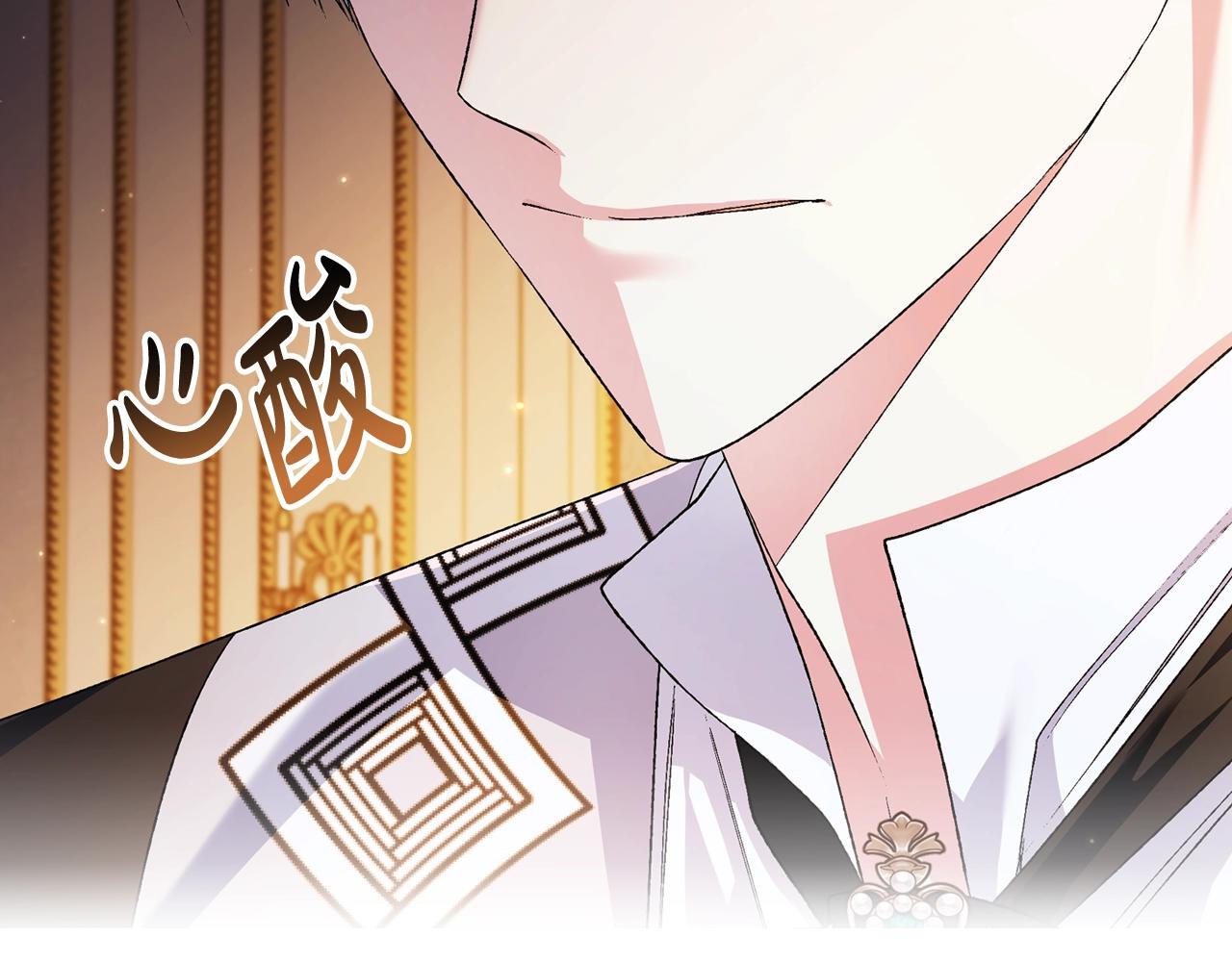 第85话 妈妈的爱45