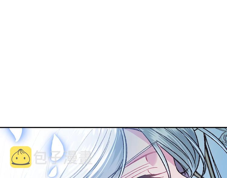 第27话 爸爸大暴走184