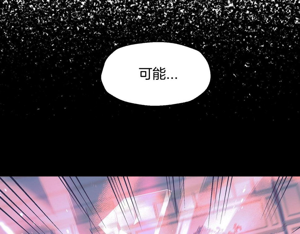 第101话 已经活过一世了161