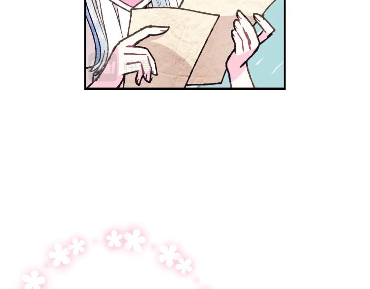 第37话 签约153